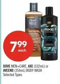Shoppers Drug Mart Dove, axe or aveeno offer