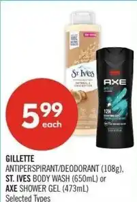 Shoppers Drug Mart Gillette, St Ives or Axe offer