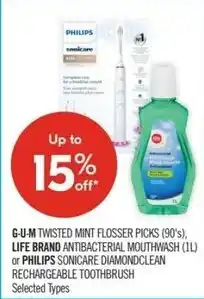 Shoppers Drug Mart G-u-m, life brand or philips offer