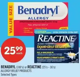 Shoppers Drug Mart Benadryl or reactine offer
