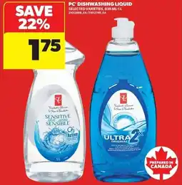 Real Canadian Superstore PC Dischwashing Liquid offer