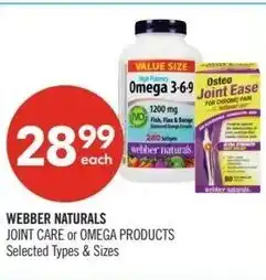 Shoppers Drug Mart Webber naturals offer