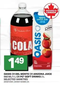 Freshmart Oasis or del monte or arizona juice or pc soft drinks offer