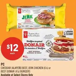 Shoppers Drug Mart PC offer