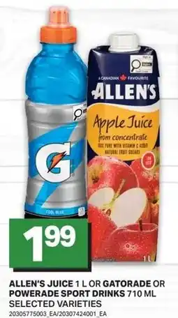 Freshmart Allen's juice or gatorade or powerade sport drinks offer