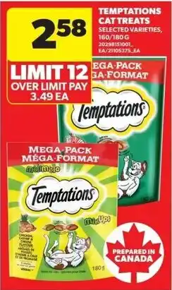 Real Canadian Superstore Temptations Cat Treats offer