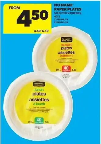 Real Canadian Superstore No Name Paper Plates offer