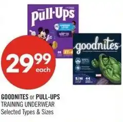 Shoppers Drug Mart Goodnites or pull-ups offer
