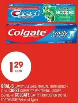 Shoppers Drug Mart Oral-b, crest or colgate offer