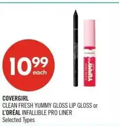 Shoppers Drug Mart Covergirl or l'oréal offer