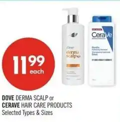 Shoppers Drug Mart Dove or cerave offer