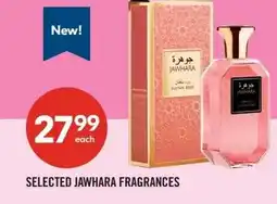 Shoppers Drug Mart Jawhara offer