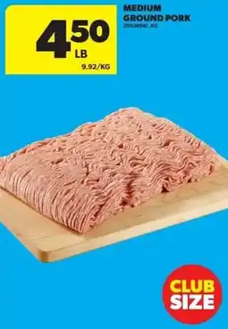 Real Canadian Superstore Medium ground pork offer