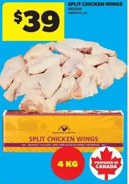 Real Canadian Superstore Split chicken wings offer