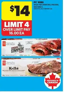 Real Canadian Superstore PC ribs offer