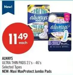 Shoppers Drug Mart New maxi maxprotect jumbo pads offer