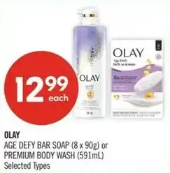 Shoppers Drug Mart Olay offer