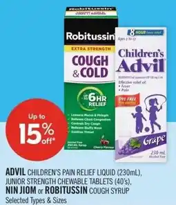 Shoppers Drug Mart Advil nin jiom or robitussin offer