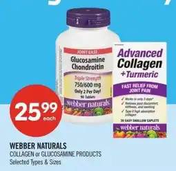 Shoppers Drug Mart Webber naturals offer
