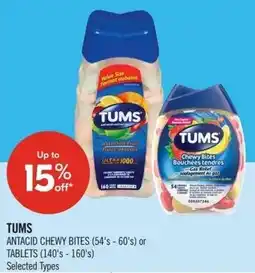 Shoppers Drug Mart Tums offer