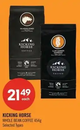 Shoppers Drug Mart Kicking horse offer