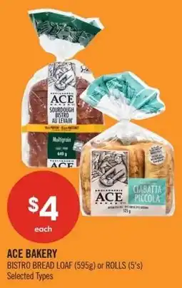 Shoppers Drug Mart Ace bakery offer