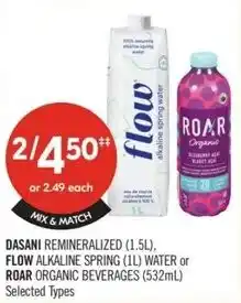 Shoppers Drug Mart Dasani flow or roar offer