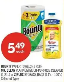 Shoppers Drug Mart Bounty mr clean or ziploc offer