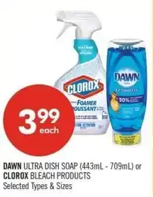 Shoppers Drug Mart Dawn or clorox offer
