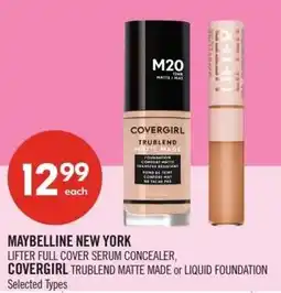 Shoppers Drug Mart Maybelline new york covergirl offer