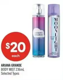 Shoppers Drug Mart Ariana grande offer