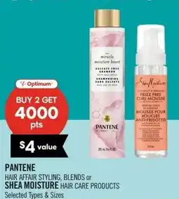 Shoppers Drug Mart Pantene shea moisture offer