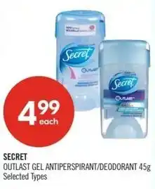Shoppers Drug Mart Secret offer