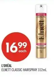 Shoppers Drug Mart L oréal offer