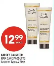 Shoppers Drug Mart Carols daughter offer