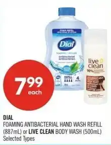 Shoppers Drug Mart Dial or live clean offer