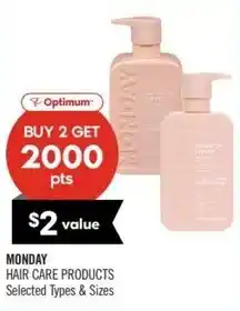 Shoppers Drug Mart Monday offer