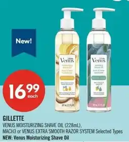 Shoppers Drug Mart New venus moisturizing shave oil offer