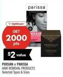 Shoppers Drug Mart Persian or parissa offer