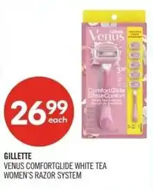 Shoppers Drug Mart Gillette offer