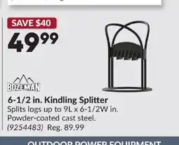 Princess Auto BOZEMAN 6-1/2 in. Kindling Splitter offer