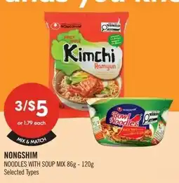 Shoppers Drug Mart Nongshim offer