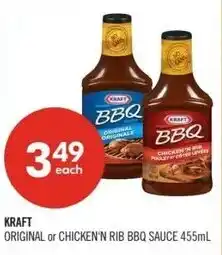 Shoppers Drug Mart Kraft offer