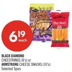 Shoppers Drug Mart Black diamond armstrong offer