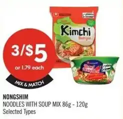 Shoppers Drug Mart Nongshim offer