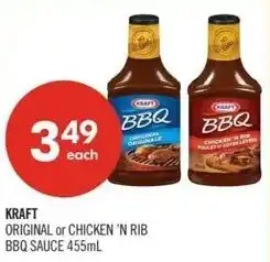 Shoppers Drug Mart Kraft offer