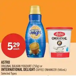 Shoppers Drug Mart Astro international delight offer
