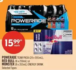 Shoppers Drug Mart Powerade red bull or monster offer