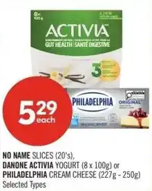 Shoppers Drug Mart No name danone activia or philadelphia offer