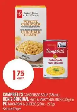 Shoppers Drug Mart Campbells bens original or pc offer
